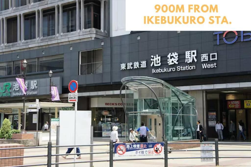 M Ikebukuro Apartment 205 Tokyo Eksteriør bilde